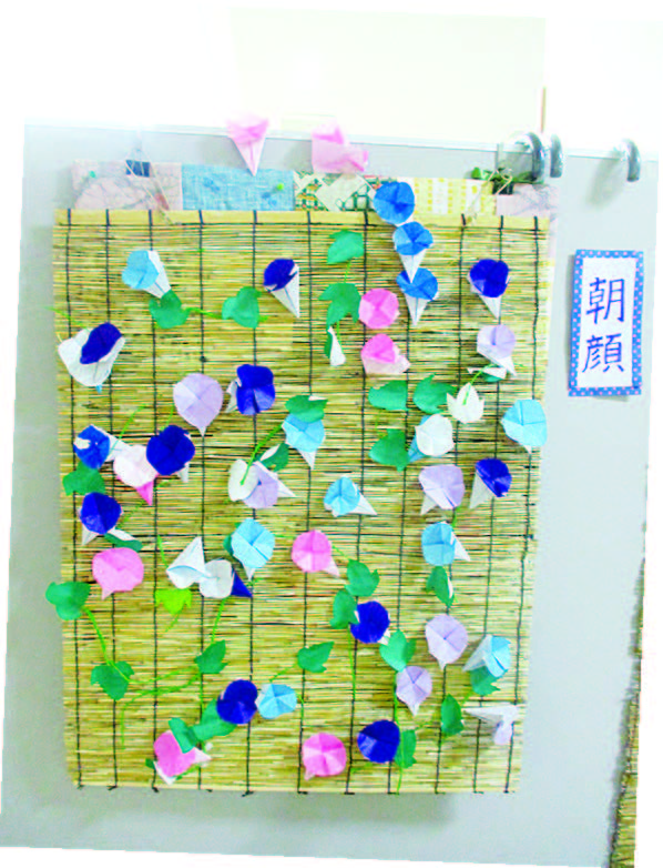 夏の壁画 | 社会福祉法人 博愛福祉会